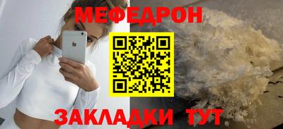 дурь Тверь