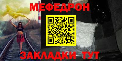 a pvp Ставрополь
