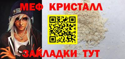 дурь Тверь