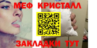 a pvp Ставрополь