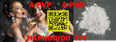 шишки Среднеуральск
