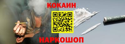 дурь Тверь