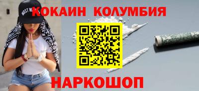 дурь Тверь