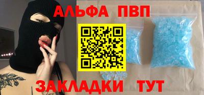 дурь Тверь