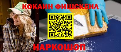 амфетамин Тара