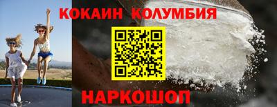амфетамин Тара