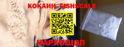 амфетамин Тара