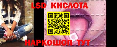 a pvp Ставрополь