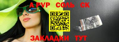 дурь Тверь
