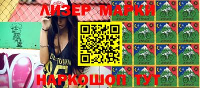 амфетамин Тара