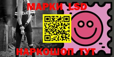 дурь Тверь