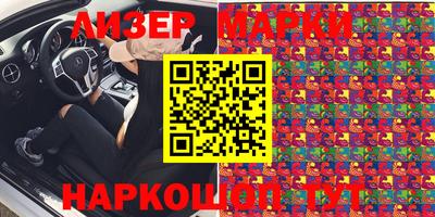 амфетамин Тара