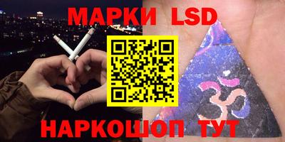 COCAINE Татарск