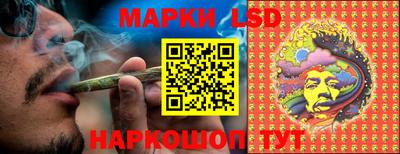 COCAINE Татарск