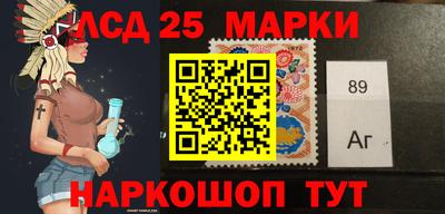 шишки Среднеуральск