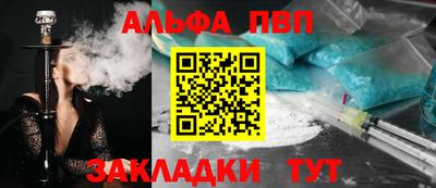 дурь Тверь