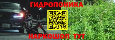 COCAINE Татарск