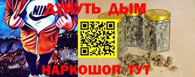 шишки Среднеуральск
