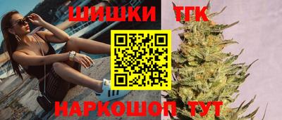 COCAINE Татарск