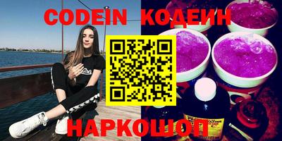 a pvp Ставрополь