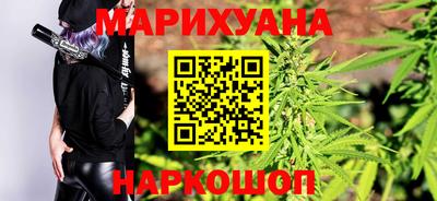 ALPHA-PVP Старая Купавна