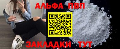 шишки Среднеуральск