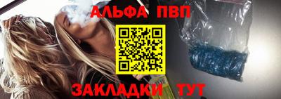 COCAINE Татарск