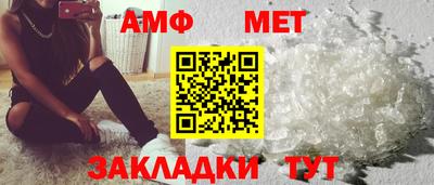 шишки Среднеуральск