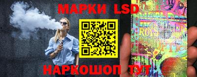 амфетамин Тара