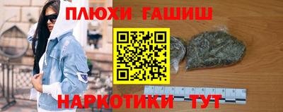 дурь Тверь