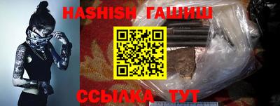 COCAINE Татарск