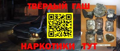 COCAINE Татарск