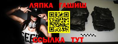 a pvp Ставрополь