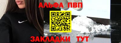 шишки Среднеуральск