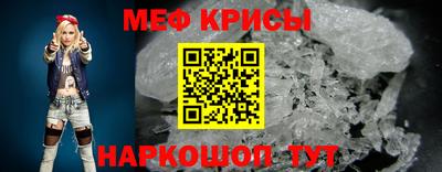 ALPHA-PVP Старая Купавна