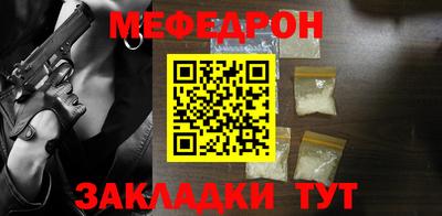 ALPHA-PVP Старая Купавна