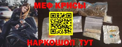 шишки Среднеуральск