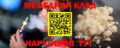 амфетамин Тара