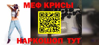 шишки Среднеуральск
