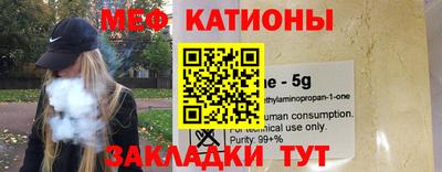 шишки Среднеуральск