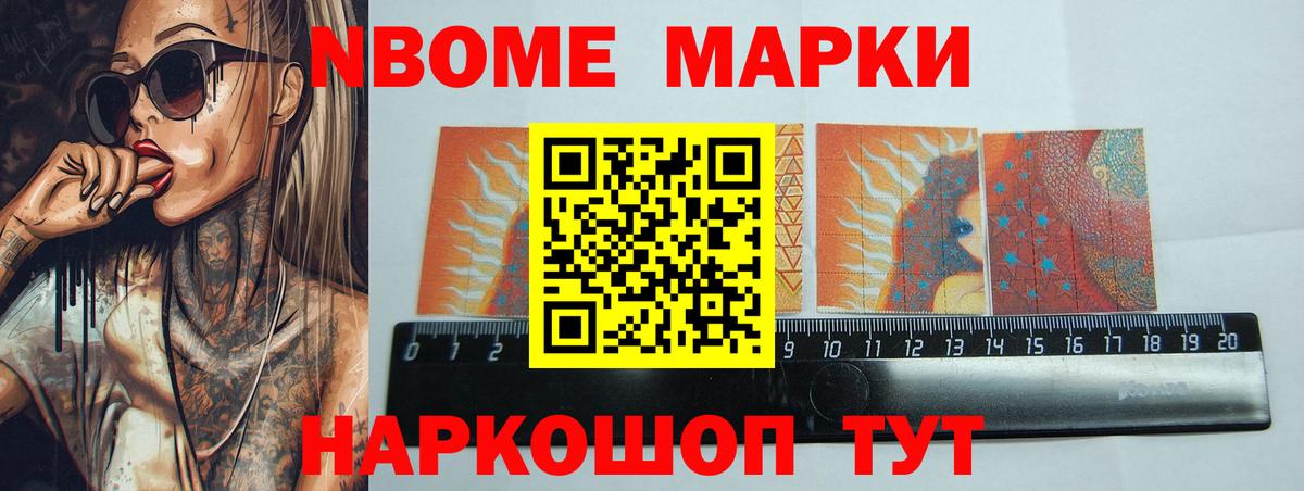 Павловский Посад  ЛСД экстази ecstasy  Лсд 25 экстази ecstasy  ЛСД экстази  Вход с VPN 